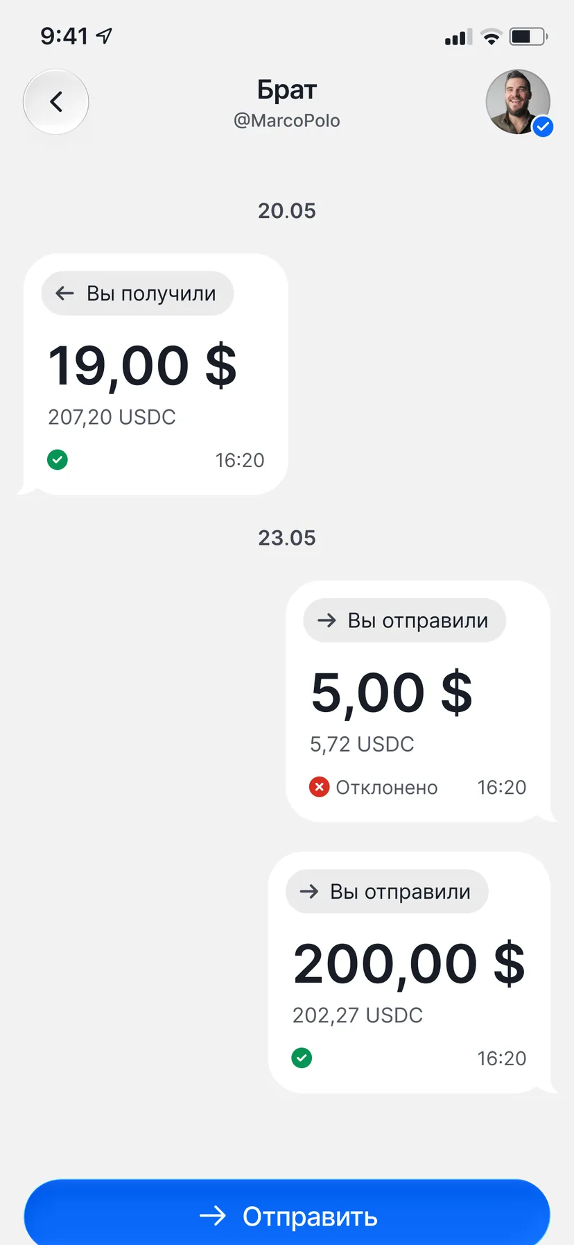 Transfers